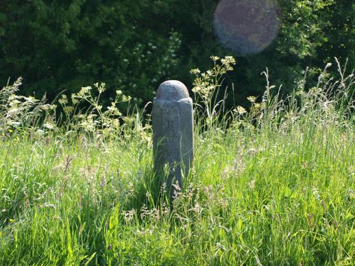 Dijkpaal 57 (Foto: Aafke de Wijk)